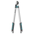 12031-20 Κλαδευτήρι Μακριών Χειρολαβών Gardena EasyCut L Για Κλαδιά Έως 45mm