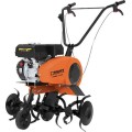 KRAFT ΣΚΑΠΤΙΚΟ ΒΕΝΖΙΝΗΣ ΜΕ ΙΜΑΝΤΑ 212cc 691150 