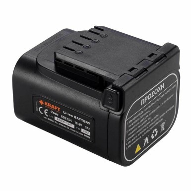 Kraft Μπαταρίες Εργαλείου 16.8V με Χωρητικότητα 2Ah 692154