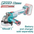 TOTAL ΕΠΑΓΓ. ΓΩΝΙΑΚΟΣ ΤΡΟΧΟΣ ΜΠΑΤ. Li-ion 20V / 125mm ΧΩΡΙΣ ΜΠΑΤΑΡΙΑ & ΦΟΡΤΙΣΤΗ (TAGLI221253)