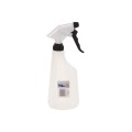 EPOCA 7484.P01 ΨΕΚΑΣΤΗΡΑΣ ΧΕΙΡΟΣ ΧΗΜΙΚΩΝ ΥΛΙΚΩΝ, 630 ML - EPDM (ΜΑΥΡΟ ΚΑΠΑΚΙ)