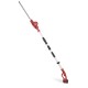 STAYER Πολυκόφτης Κήπου 2 σε 1 ΜΠΑΤΑΡΙΑΣ 18V - L20 (X/BAT)