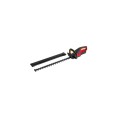 Ψαλίδι Μπορντούρας Μπαταρίας Honda HHH36BXB-E65T