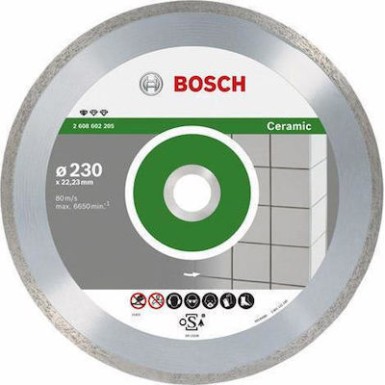 Διαμαντόδισκος Κοπής Πλακιδίων 230mm BOSCH 2608602205