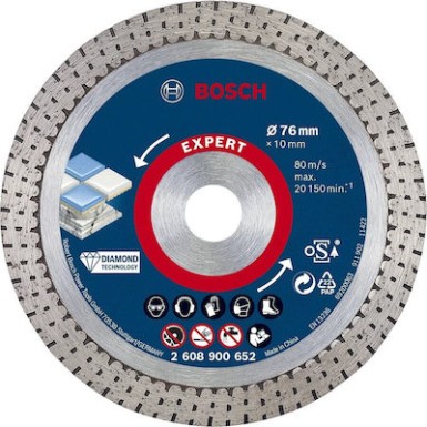 ΔΙΣΚΟΣ ΚΟΠΗΣ HARD CERAMIC DIAMOND 76mm BOSCH 2608900652