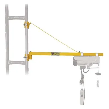 Βραχίονας παλάγκου Express τηλεσκοπικός 75-110 cm 63015
