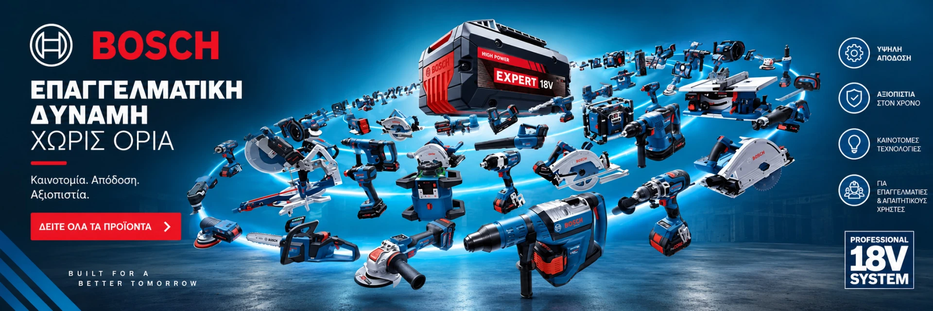 Bosch