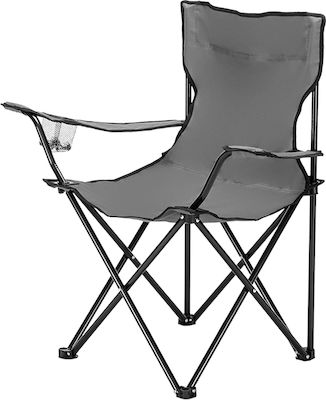 Καρέκλα Camping-Παραλίας Πτυσσόμενη BORMANN BSP1175 071211