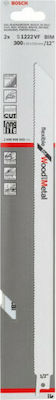 BOSCH ΣΠΑΘΟΛΑΜΕΣ S1222 VF ΔΙΜΕΤΑΛΛΙΚΕΣ (2 ΤΕΜ.) 2608656043