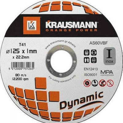 Krausmann Δίσκοι Κοπής Inox Dynamic 230mm AS46VBF230 