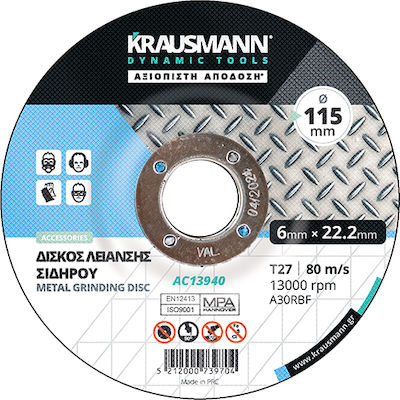 Krausmann AC13940 Δίσκος Λείανσης Μετάλλου 115mm