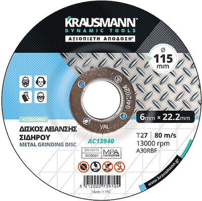 ΔΙΣΚΟΙ ΚΟΠΗΣ ΣΙΔΗΡΟΥ KRAUSMANN 115 Χ 3 Χ 22.2 AC13930