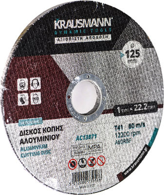 KRAUSMANN DYNAMIC ΔΙΣΚΟΣ ΚΟΠΗΣ ΑΛΟΥΜΙΝΙΟΥ ΛΕΠΤΟΣ 115x1x22.2 AC13870 