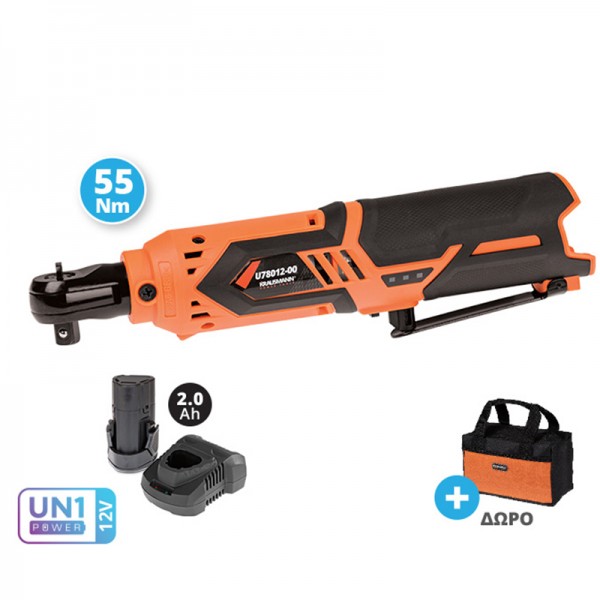 KRAUSMANN ΚΑΣΤΑΝΙΑ MINI 12V-2.0Ah ΚΑΙ ΔΩΡΟ ΤΣΑΝΤΑ ΜΕΤΑΦΟΡΑΣ U78012-12S 