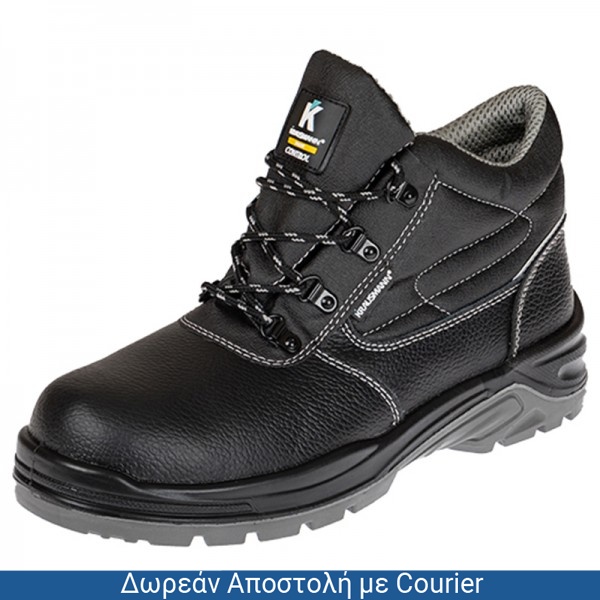 KRAUSMANN SF25080 ΥΠΟΔΗΜΑ ΕΡΓΑΣΙΑΣ CONTROL 62505