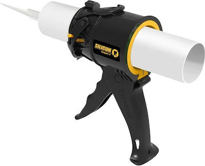 ΠΙΣΤΟΛΙΑ ΣΙΛΙΚΟΝΗΣ COMPACT “DRIPLESS” SILIGUN 4’’  72533 