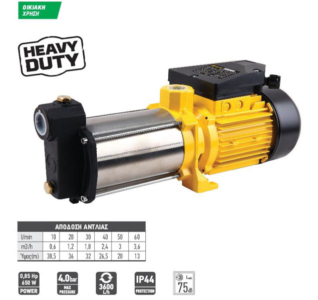 FF GROUP HMP 3-850 ΑΝΤΛΙΑ ΕΠΙΦΑΝΕΙΑΣ ΠΟΛΥΒΑΘΜΙΑ 42927