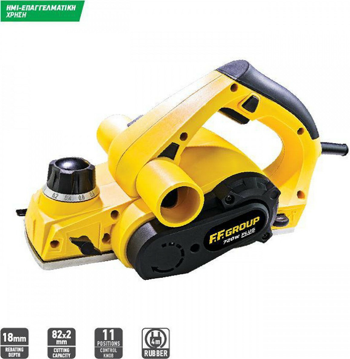 FF GROUP ΗΛΕΚΤΡΙΚΗ ΠΛΑΝΗ P 750 PLUS  43011