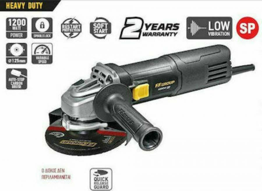 FF GROUP AG 125/1200E HD ΓΩΝΙΑΚΟΣ ΤΡΟΧΟΣ Φ125 1200W 45589