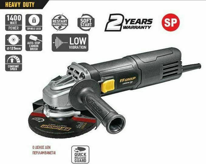 FF GROUP AG 125/1400C HD ΓΩΝΙΑΚΟΣ ΤΡΟΧΟΣ Φ125 1400W  45590