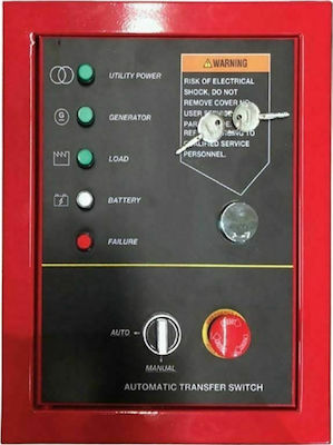 Geotec 943008003 Πίνακας Αυτοματισμού GTATS-03 400V Γεννήτριας GEP 943008003