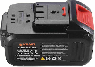 KRAFT - Μπαταρία Κλαδευτικού Αλυσοπρίονου 21V 4.0Ah 692158