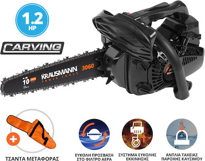 ΑΛΥΣΟΠΡΙΟΝΟ ΒΕΝΖΙΝΗΣ ΚΛΑΔΕΥΤΙΚΟ 25cc 1.2hp λαμα CARVING 25cm KRAUSMANN 3060 