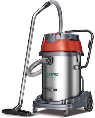 Maestro MVC-601/70L ΑΠΟΡΡΟΦΗΤΗΡΑΣ ΣΤΕΡΕΩΝ 2 ΜΟΤΕΡ, 2000W, 70L, ΣΠΙΡΑΛ 4.5M