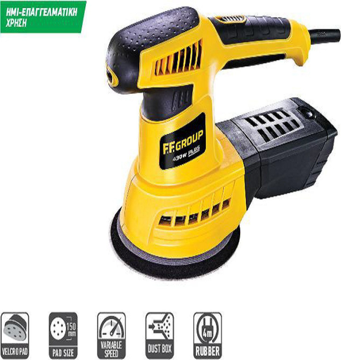 F.F. Group ROS 150/430 Plus 41528 
