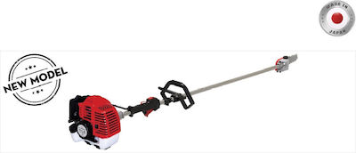 Carving Τηλεσκοπικό Κονταροπρίονο Βενζίνης 25.6cc 1.1hp με Λάμα 25cm Συνολικού Μήκους 220cm Mitsubishi TLE27PS